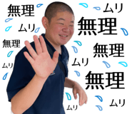 773749975