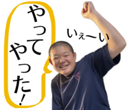 773749979