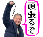 773749981