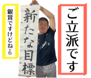 773749984