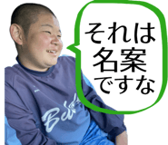 773749994