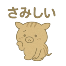 773750534