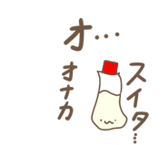 773750760