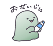 773750979