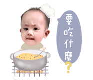 773751933