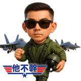 773752189