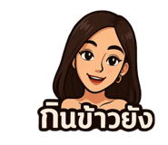 773753253