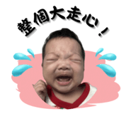773753793