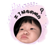 773753796