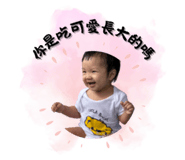 773753813
