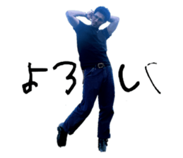 773755380