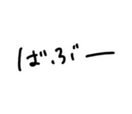 773755555