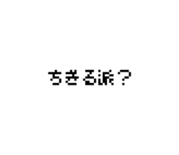773755903