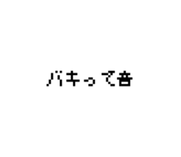 773756005