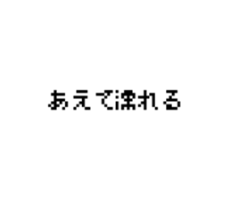 773756011