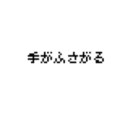 773756026