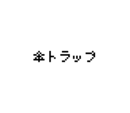 773756036