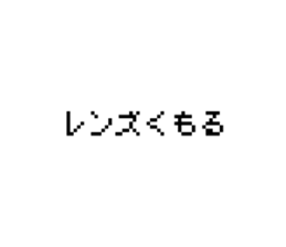 773756201