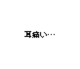 773756207