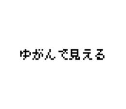 773756210