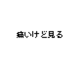 773756227