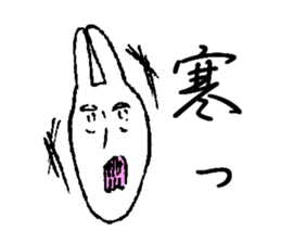 7737565