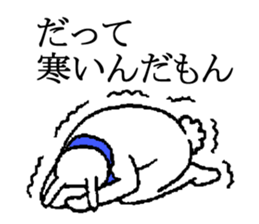 7737568