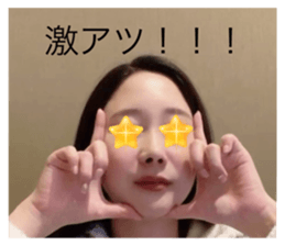 773756840