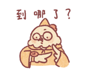 773757739