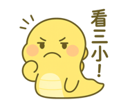 773757862