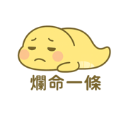 773757864