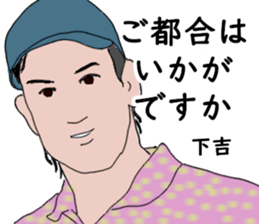 773760338