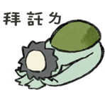 773762877