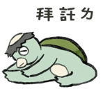 773762878