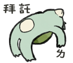 773762879