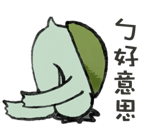 773762881