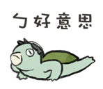 773762882