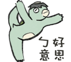 773762883