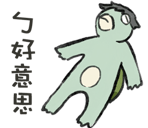 773762884