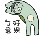 773762885
