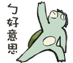 773762888
