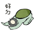 773762891