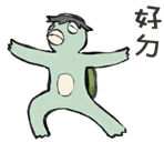 773762894