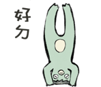 773762896