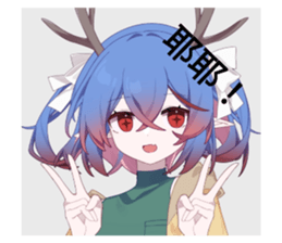 773763953