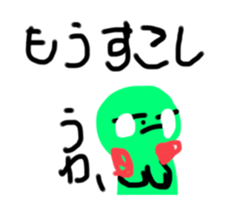 773764285