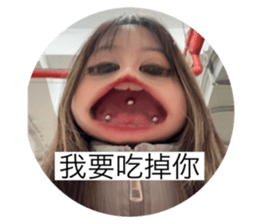 773767619
