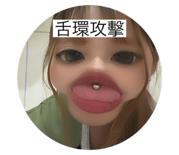 773767621