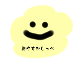 773769576