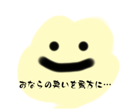 773769581